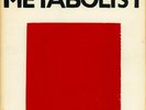 Metabolist / Drömm / Slaves / Vinyl / Avantgarde/Experimental / Drömm Records