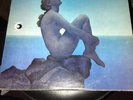 Stack Vinyl Album Above All EX Cond