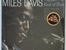 Miles Davis Kind Of Blue w/ John Coltrane Wynton Kelly Bill Evans Columbia LP