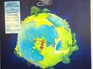 Yes Fragile Super deluxe 1 x LP Album vinyl record 4 x CD Blu Ray remastered