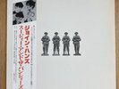 Siouxsie And The Banshees Japanese Import Join Hands.