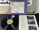Saccharine Trust Worldbroken - LP 1985 Alternative Rock SST Records Vinyl USA