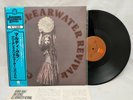 Creedence Clearwater Revival – Mardi Gras VIP-5060 Japan Insert Obi