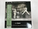 THE WHO WHO'S BETTER WHO'S BEST'' THE VERY BEST OF THE WHO Japan LP [95724ER]