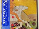 FLEETWOOD MAC THEN PLAY ON REPRISE P10460R JAPAN OBI VINYL LP