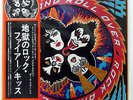 KISS ROCK AND ROLL OVER CASABLANCA VIP6376 JAPAN OBI VINYL LP