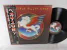 LP  JAPAN VINYL LP STEVE MILLER BAND Book Of Dreams Obi Insert Jungle Love EX+