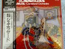 The Super Analogue Disc- Rimsky-Korsakov: Scheherazade- Maazel, Cleveland-180 gr