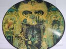 Michael Jackson Dangerous Richard Clayderman Mispress BRAZIL PROMO LP -smile bad
