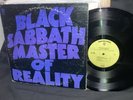 NM- • BLACK SABBATH - Master of Reality LP (RARE US CAPITOL Club Press SW-93896)