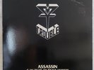 Trouble 'Assassin/Tales of Brave Ulysses' EP 1984. Heavy Doom Cream