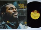 MARVIN GAYE What's Going on TAMLA LP VG++ gatefold 1st press