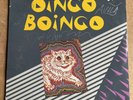 Oingo Boingo SIGNED BY THE BAND Self Titled Only A Lad 12 Inch EP