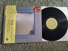 Uriah Heep - Look At Yourself  -EX/EX 1972 Prog Rock JAPAN Insert OBI Bronze 1ST