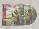 Iron Maiden – The Soundhouse Tapes