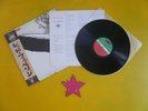 Japan 33rpm 12