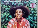 Alice Coltrane – Reflection On Creation And Space - Impulse RARE 1973 PROMO COPY