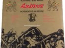 Bob Marley & The Wailers EXODUS Vinyl Album Island Records 1977 ILPS 9498