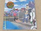 Prince and the Revolution - Around the World in a Day Gatefold New (Sealed) 2016