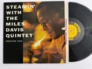Miles Davis Quintet LP 