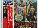 BEATLES SGT. PEPPER'S LONELY HEARTS CLUB BAND APPLE EAS80558 JAPAN OBI VINYL LP