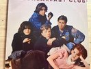 The Breakfast Club Soundtrack Lp OST John Hughes A&M SP-5045 Simple Minds 1985