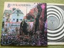 BLACK SABBATH – DEBUT LP – Nr MINT/EXC+ 1Y1/2Y1 UK 1970 VERTIGO SWIRL OZZY