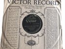 Victor Peerless Quartet 18705 Pre-War 10