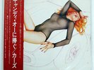 CARS CANDY-O ELEKTRA P10672E JAPAN OBI VINYL LP