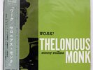 THELONIOUS MONK WORK TOP RANK RANK5017 JAPAN FLIPBACK COVER OBI VINYL LP