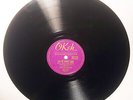 LITTLE BILL GAITHER Life Of Leroy Carr/Tired Of Your Trifling Ways OKEH EE+ HEAR