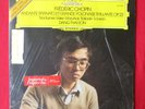 CHOPIN Dang Thai Son PIANO WORKS LP DGG Stereo 2531 359 IN SHRINK