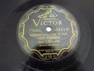 78 REV. J.M. GATES Victor 20421 Moses In The Wilderness VG++ SANCTIFIED