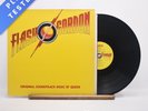 Queen Flash Gordon (Original Soundtrack Music) LP Album Vinyl Record - VG+/VG+