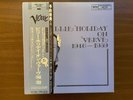 Billie Holiday - Billie Holiday On Verve 1946-1959 Box Set Japanese