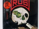 TRUST S/T EPIC 283P547 JAPAN OBI VINYL LP