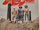 Aunty Jack Sings Wollongong 12