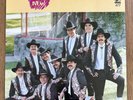 Rare Quebradita BANDA MOVIL Ahy Te Va Kora 1991 Promo Disa LP