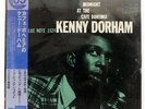 KENNY DORHAM AT CAFE BOHEMIA BLUE NOTE TOJJ-6510 JAPAN OBI VINYL LP