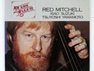 RED MITCHELL BASS CLUB PADDLE WHEEL GP3220 JAPAN VINYL LP