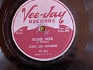 Vee-Jay 255 John Lee Hooker ROSIE MAE/Little Wheel   -  BLUES 78 rpm   E