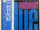 KENNY BURRELL MIDNIGHT BLUE BLUE NOTE GXK8116 JAPAN OBI VINYL LP