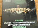 6747 167 Wagner Meistersinger von Nürnberg Varviso 5 LP box set SEALED
