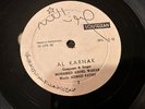 Mohammed Abdel Wahab-Al Karnak 10” Record