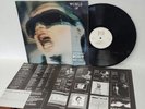 WORLD OF ELECTRONIC BODY MUSIC W/INSERT ANTLER ELECTRONIC EBM INDUSTRIAL EX COND