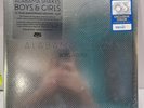 Alabama Shakes Boys and Girls 2 LP ATO 2022 Cloudy Silver Vinyl NEW Sealed #U63