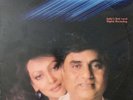 Jagjit Singh Chitra Singh ‎- Beyond Time... (Used LP)