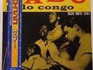 SABU MARTINEZ PALO CONGO BLUE NOTE LP ARSENIO RODRIGUEZ BLP 1561 JAPAN MINT