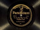 78 RPM -- Bo Weavil Jackson, Paramount 12390, EE+ Blues - Gospel