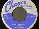 RUDY GREEN: i had a feeling / meet me baby CHANCE 7